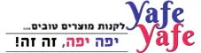 יפה יפה