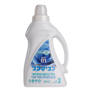 כביסכל BIO בניחוח רוז