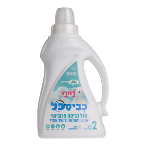 כביסכל BIO בניחוח בייבי