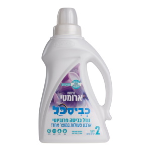 כביסכל BIO בניחוח ארומטי