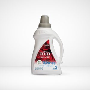 כביסכל Bio בניחוח רד רוז 2L