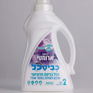כביסכל BIO בניחוח ארומטי