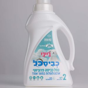 כביסכל BIO בניחוח בייבי