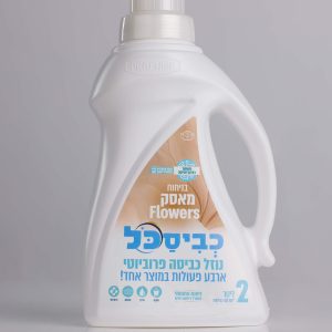 כביסכל BIO בניחוח מאסק פלאוורס