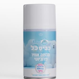 מפיץ אירוסול בניחוח בייבי