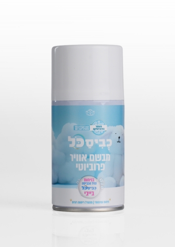 מפיץ אירוסול בניחוח בייבי