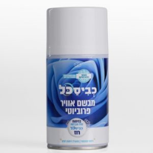 מפיץ אירוסול בניחוח רוז