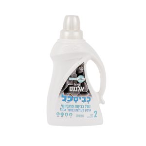 כביסכל אלגנט 2L