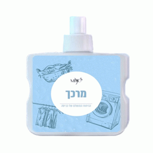 קפסולה למכשיר סופר Q