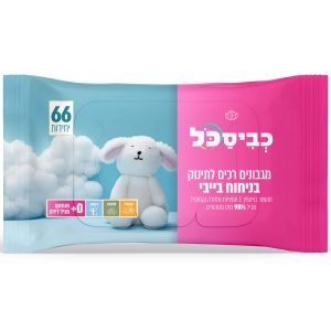 מגבונים בייבי