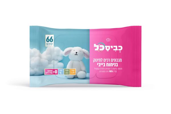 מגבונים בייבי