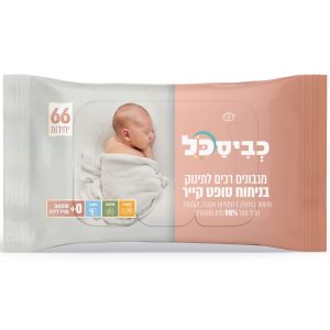 מגבונים סופט קייר