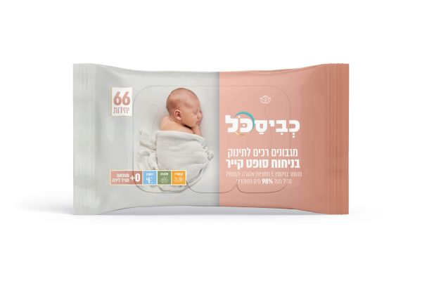 מגבונים סופט קייר