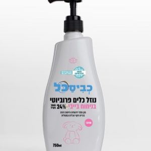 נוזל כלים מרוכז בניחוח בייבי