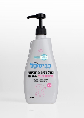 נוזל כלים מרוכז בניחוח בייבי