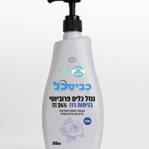 נוזל כלים מרוכז בניחוח רוז