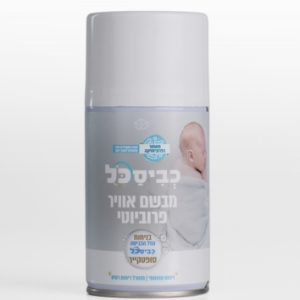 מפיץ אירוסול בניחוח סופט קייר