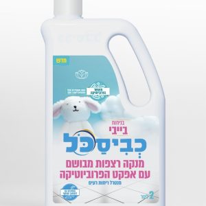 מנקה רצפות 2 ליטר בניחוח בייבי