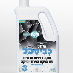 מנקה רצפות 2 ליטר בניחו אלגנס